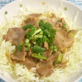chieko333's cooksnap of when they made お手軽。豚肉炒めねぎソース和え★中華風★.