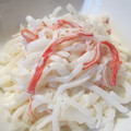 ﾅｼｴﾓﾝ's cooksnap of when they made 定番！カニカマと大根のサラダ.