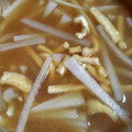 マキマキ913's cooksnap of when they made 大根と油揚げの味噌汁.