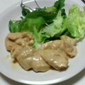 hamayummy's cooksnap of when they made 鶏胸肉のとぅるるぅ～ん♪オイマヨ和え☆.