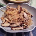 ゆぅぷん's cooksnap of when they made 油揚げと大根サラダ♡.