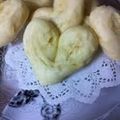 あい葉's cooksnap of when they made ホエーと蜂蜜でフワフワ白パン♪.