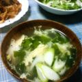 えまっちママ's cooksnap of when they made ダシダのたまごスープ.
