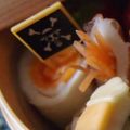 ｍａａ＊'s cooksnap of when they made ☆まんなかが黄色い玉子焼き☆.
