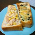 イロピリン's cooksnap of when they made 和風ピザトースト♪わさび醤油マヨが最高〜.