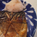 ママポヨン's cooksnap of when they made サバの塩焼き.