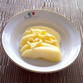 puniＫ's cooksnap of when they made りんご☆マヨ.