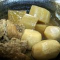 めけてー's cooksnap of when they made やさしい味（´ω｀）里芋・大根の煮物.