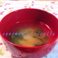 アユえもん's cooksnap of when they made ☺モロヘイヤのお味噌汁☺.