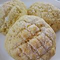 COOKYTOY's cooksnap of when they made さくふわHMでおからメロンパン.