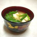 クッキーシアス's cooksnap of when they made ✿ニラと豆腐の生姜入りお味噌汁✿.