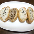 亜久里's cooksnap of when they made そばと油揚げで●いなり風そば●.