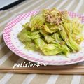 patisier's cooksnap of when they made キャベツナ.