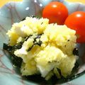 ママdeko's cooksnap of when they made びっくり☆お洒落でおいしいポテトサラダ.