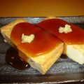 ももぶぅぅぅ's cooksnap of when they made 簡単！冬の厚揚げステーキ★.