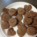 あづ２０２'s cooksnap of when they made ワンボウルで簡単、ココアクッキー.