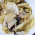 8139's cooksnap of when they made 大根の梅しそ漬け.