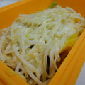 Zuki子's cooksnap of when they made ルクエで♪鮭の味噌マヨちゃんちゃん焼き✿.