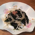 Raiｒeo's cooksnap of when they made 新玉ねぎの梅かつお和え.