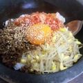 mi＆ma's cooksnap of when they made 簡単おこげが美味しい石焼ビビンバ.