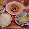 ママ☆みみ's cooksnap of when they made たらのマヨ☆ホイル焼き.
