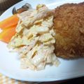 きたっちぃ's cooksnap of when they made 夏にお勧め☆おいしいキムマヨソース.
