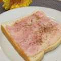 bobitin's cooksnap of when they made チーズベーコン✿食パン.