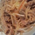 ami-rarara's cooksnap of when they made 豚肉の味噌漬け焼き✿.