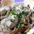 ※※※jnk※※※'s cooksnap of when they made ☆しめじ＆里芋のバターしょうゆ☆.