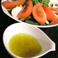 トクライ's cooksnap of when they made 飲み干せる！柚子胡椒ハニードレッシング.