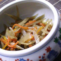 くらやん★'s cooksnap of when they made 簡単きんぴらごぼう.