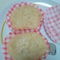 ぽむぽむランチ's cooksnap of when they made [ノンオイル]林檎蒸しパン!.
