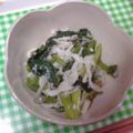 ゆやこ☆'s cooksnap of when they made 切干し大根とほうれん草の塩麹サラダ.