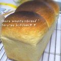てるーま's cooksnap of when they made パネトーネマザーで作る★おから入り食パン.