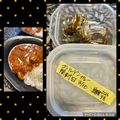 ちゃかぴまま's cooksnap of when they made 市販の余ったルーは冷凍保存.