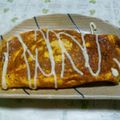 リラリラリラックママ's cooksnap of when they made はまってます(*^ ^*)超簡単！納豆オムレツ.