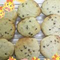 みのりゅう's cooksnap of when they made そこそこ簡単★バナナクッキー.