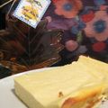 TeSage's cooksnap of when they made 豆腐チーズケーキ.