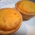 aikuma's cooksnap of when they made かぼちゃのタルト.