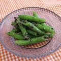 ぽっぽぺぺ's cooksnap of when they made いんげんのゴマ和え(醤油味).