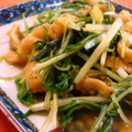 mmameco's cooksnap of when they made 水菜とお揚げさん☆カレー味で.