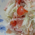 くまもんlove's cooksnap of when they made 持ち寄りにも☆生ハムと野菜のマリネサラダ.