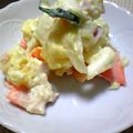 masa2kobe's cooksnap of when they made ポテトサラダ.
