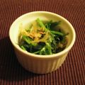 はらぺこウォンちゃん's cooksnap of when they made 旨味たっぷり　ミツバのおひたし.