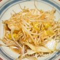 yuihiko's cooksnap of when they made 白菜ともやしのおかか柚子胡椒和え☆.
