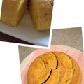 megbuta's cooksnap of when they made 自然な甘み☆かぼちゃ蒸しパン.