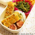 REI_MAM's cooksnap of when they made お弁当のウインナーはこれで決まり♪.