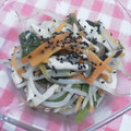 まろん☆'s cooksnap of when they made もやしのお浸し.