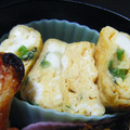 キャシーキャサリン's cooksnap of when they made おねぎたっぷりのたまご焼き♪.