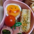 ありかん's cooksnap of when they made ❤ゆで卵ちゃん❤≪簡単キャラ弁≫.